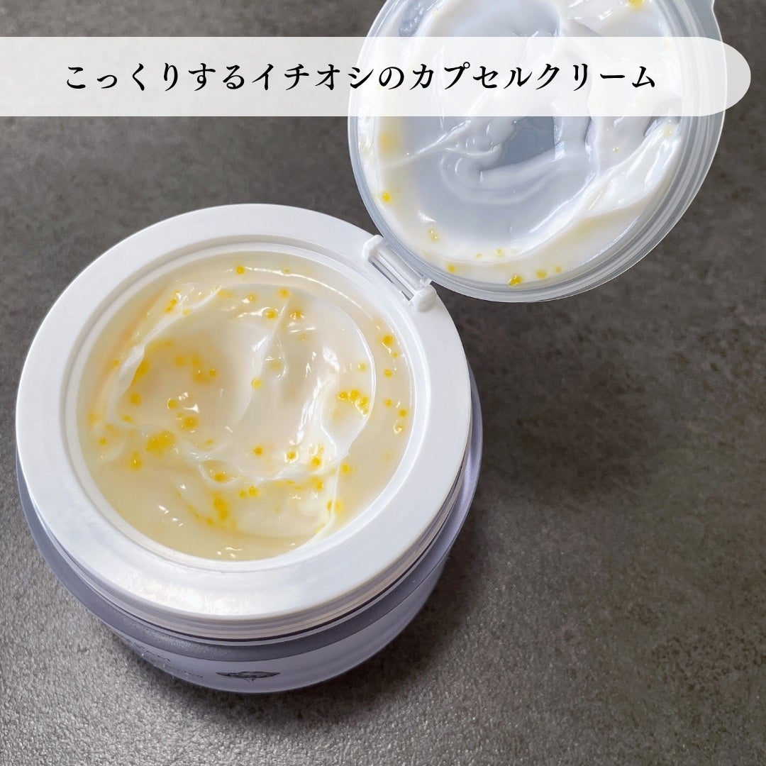 ビタトーニングセラムトナー/ダルバ/化粧水を使ったクチコミ(3枚目)