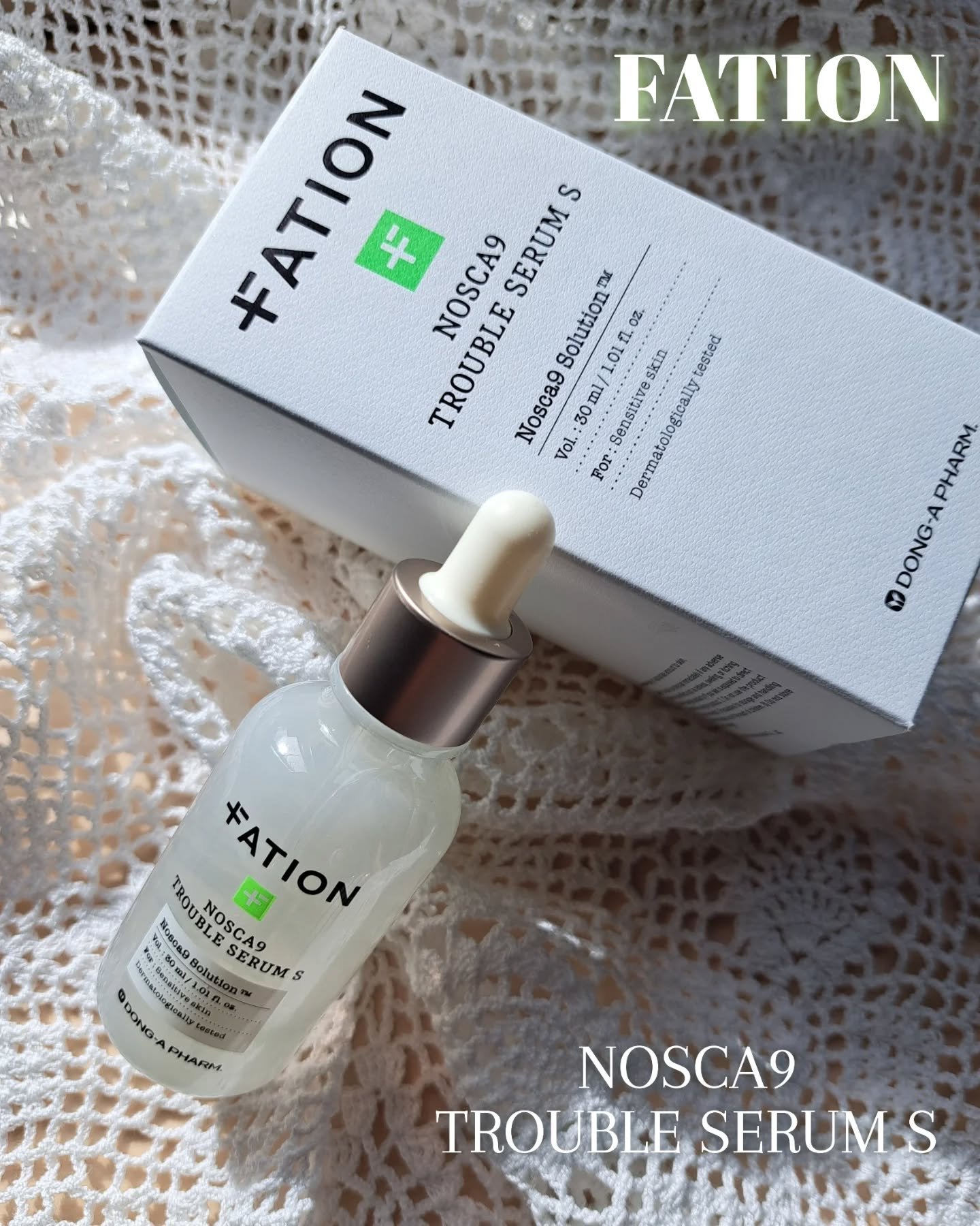 ✧︎*​【肌荒れ・乾燥に🌿】東亜製薬の9年間の研究の結晶！✨ FATIONの「生シカ美容液」に夢中！

​FATION 様より提供
NOSCA9 TROUBLE SERUM Sをお試しさせていただきました🌿

​長年韓国TOPの製薬会社