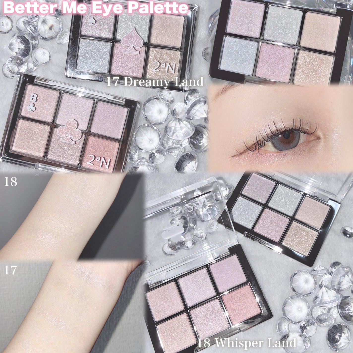 ベターミーアイパレット/2aN/マルチパレットを使ったクチコミ(4枚目)