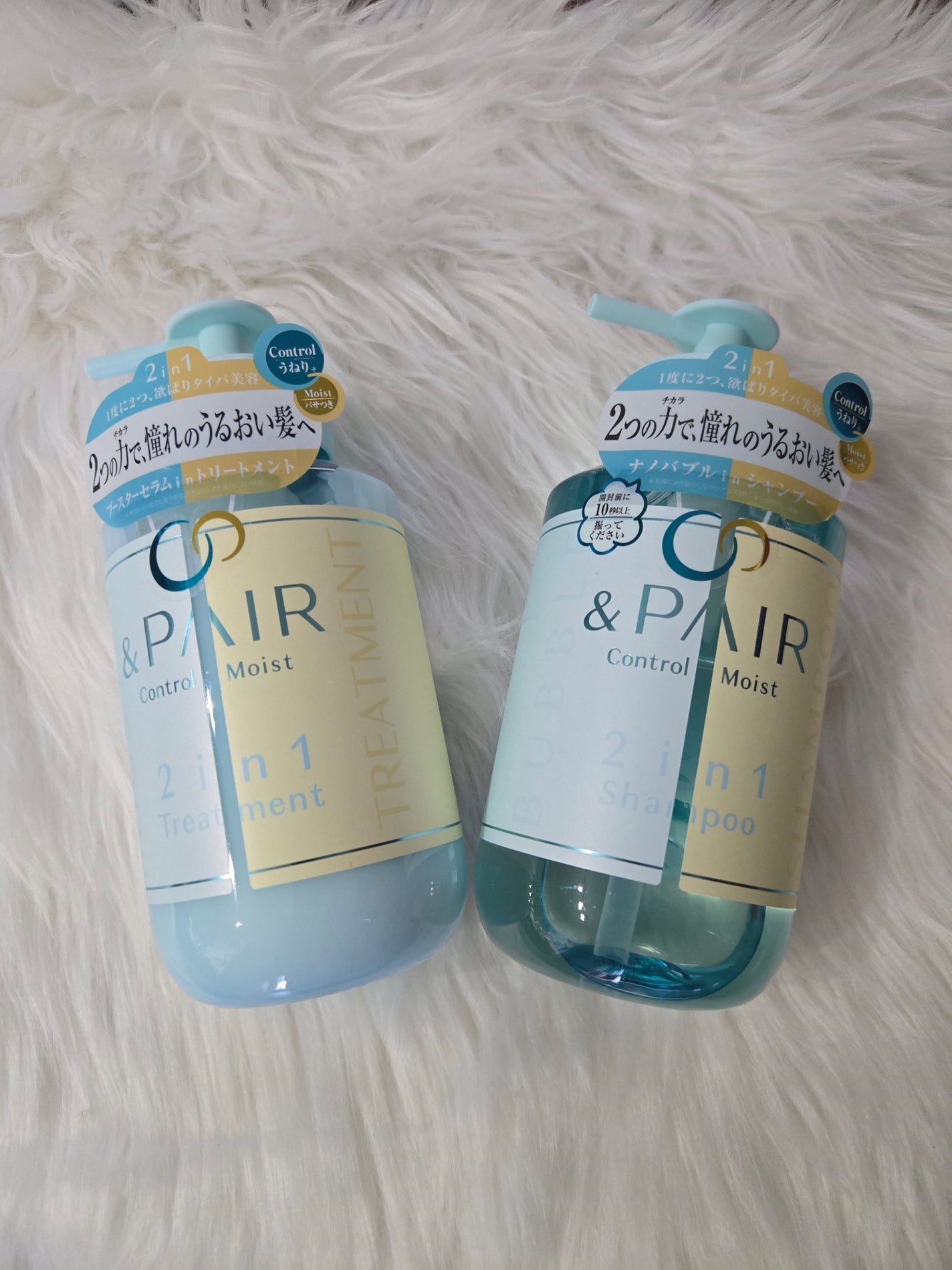 アンドペア コントロール モイスト 2in1 シャンプー&ヘアトリートメント/&PAIR/市販シャンプーを使ったクチコミ(1枚目)