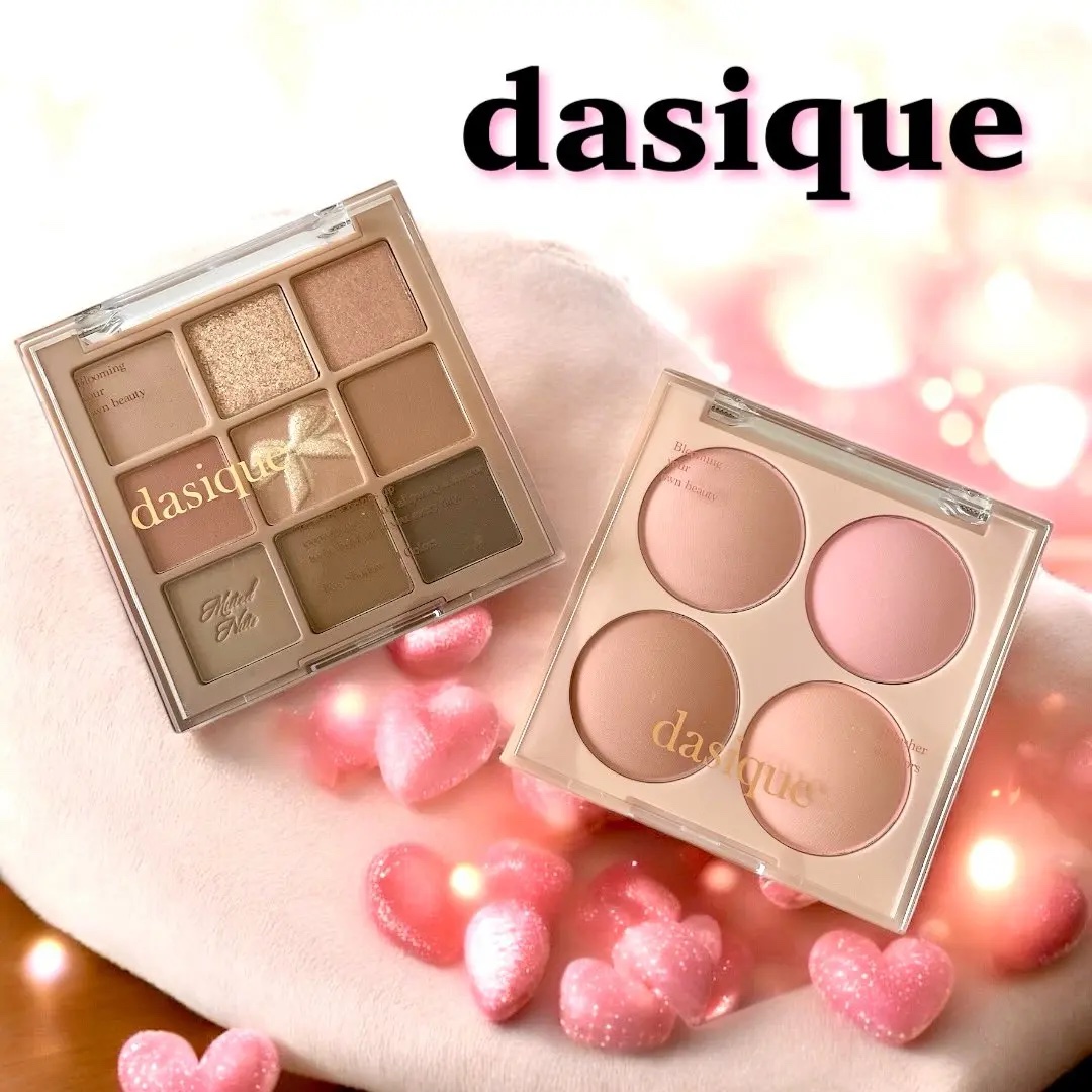 シャドウパレット/dasique/アイシャドウパレットを使ったクチコミ（1枚目）