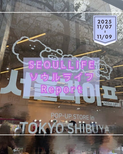 ã䜿ã£ãã¯ãã³ãïŒ1æç®ïŒ