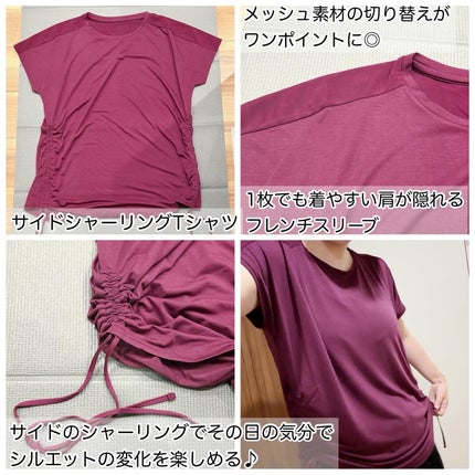 を使ったクチコミ(3枚目)