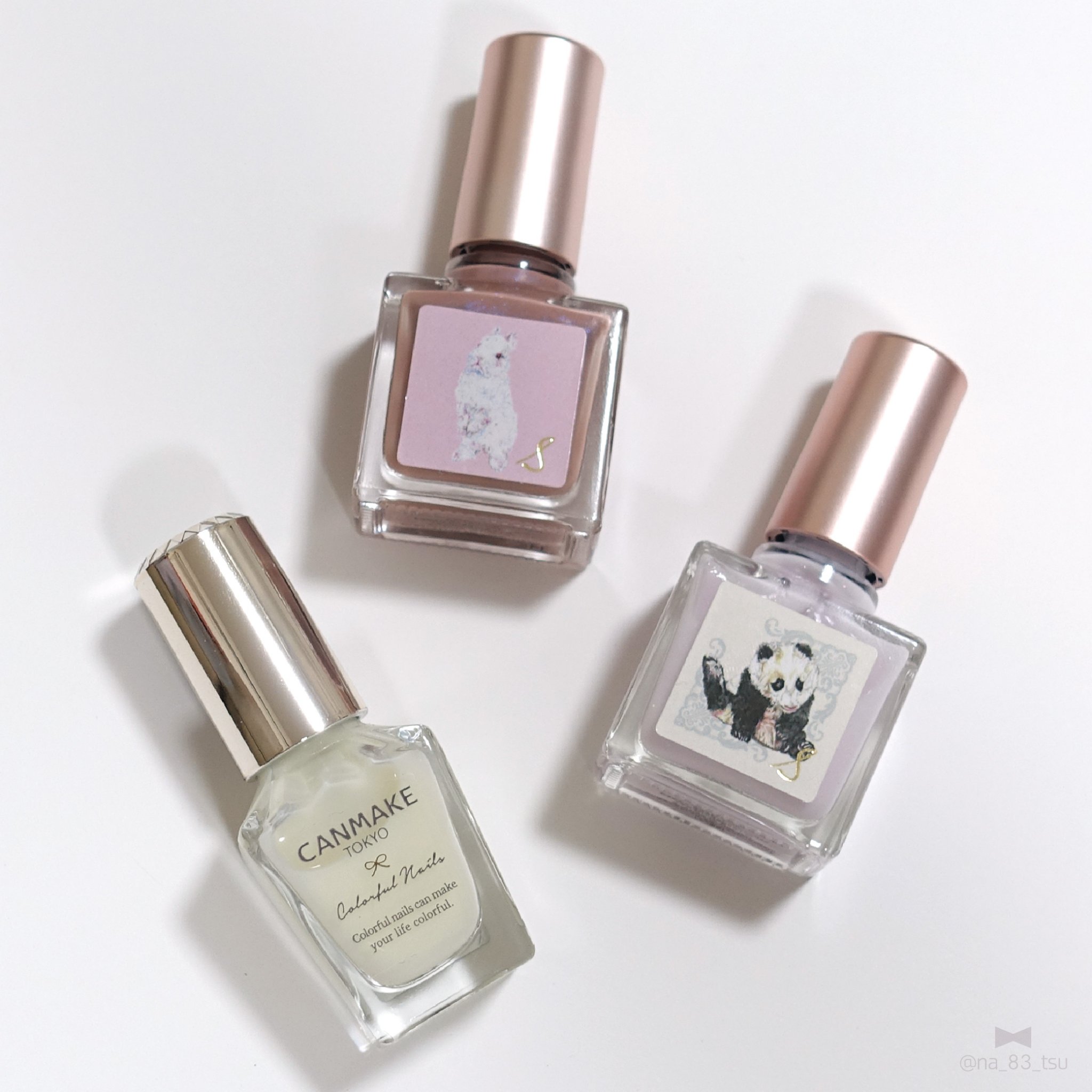 カラフルネイルズ/キャンメイク/マニキュアを使ったクチコミ（2枚目）