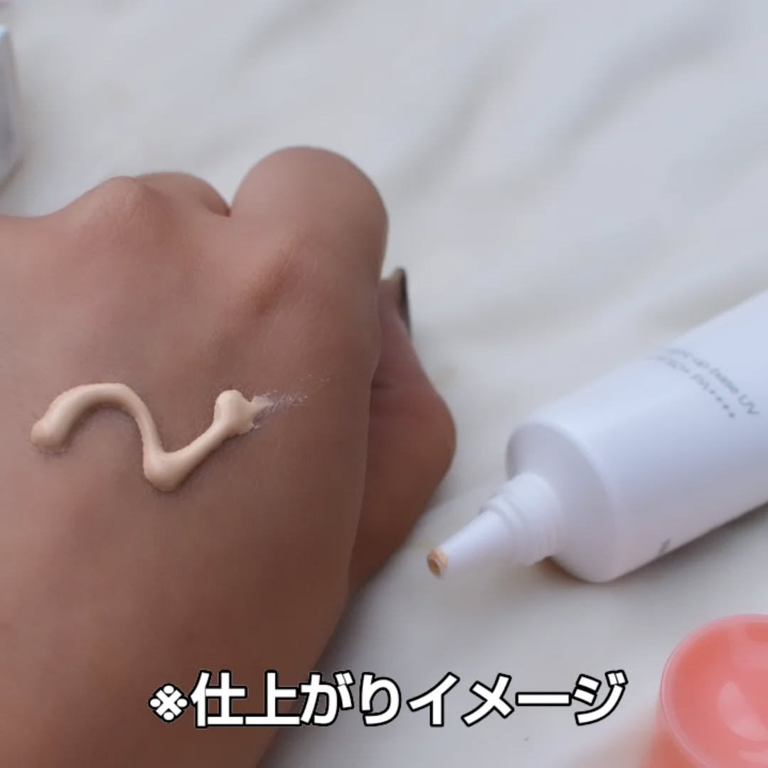 まぴねーず@フォロバ100 on LIPS 「ミノンから製品をいただきました✴️ミノンアミノモイストブライト..」(6枚目)