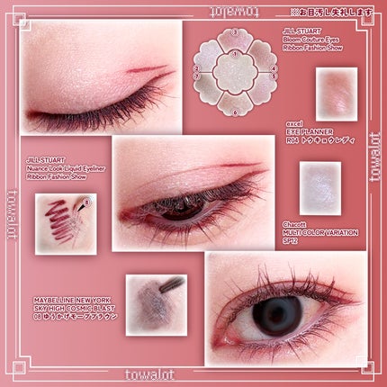 アイプランナー/excel/単色アイシャドウを使ったクチコミ(2枚目)