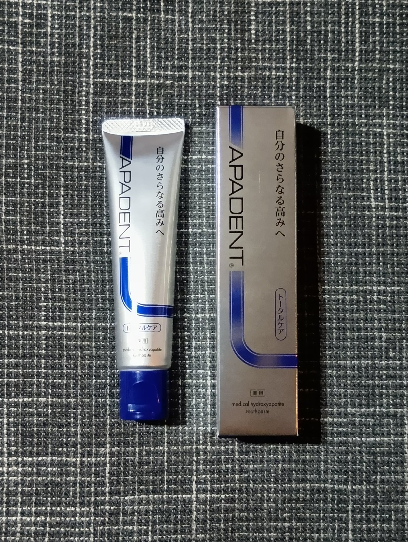 アパデント トータルケア/アパデント/歯磨き粉を使ったクチコミ(1枚目)