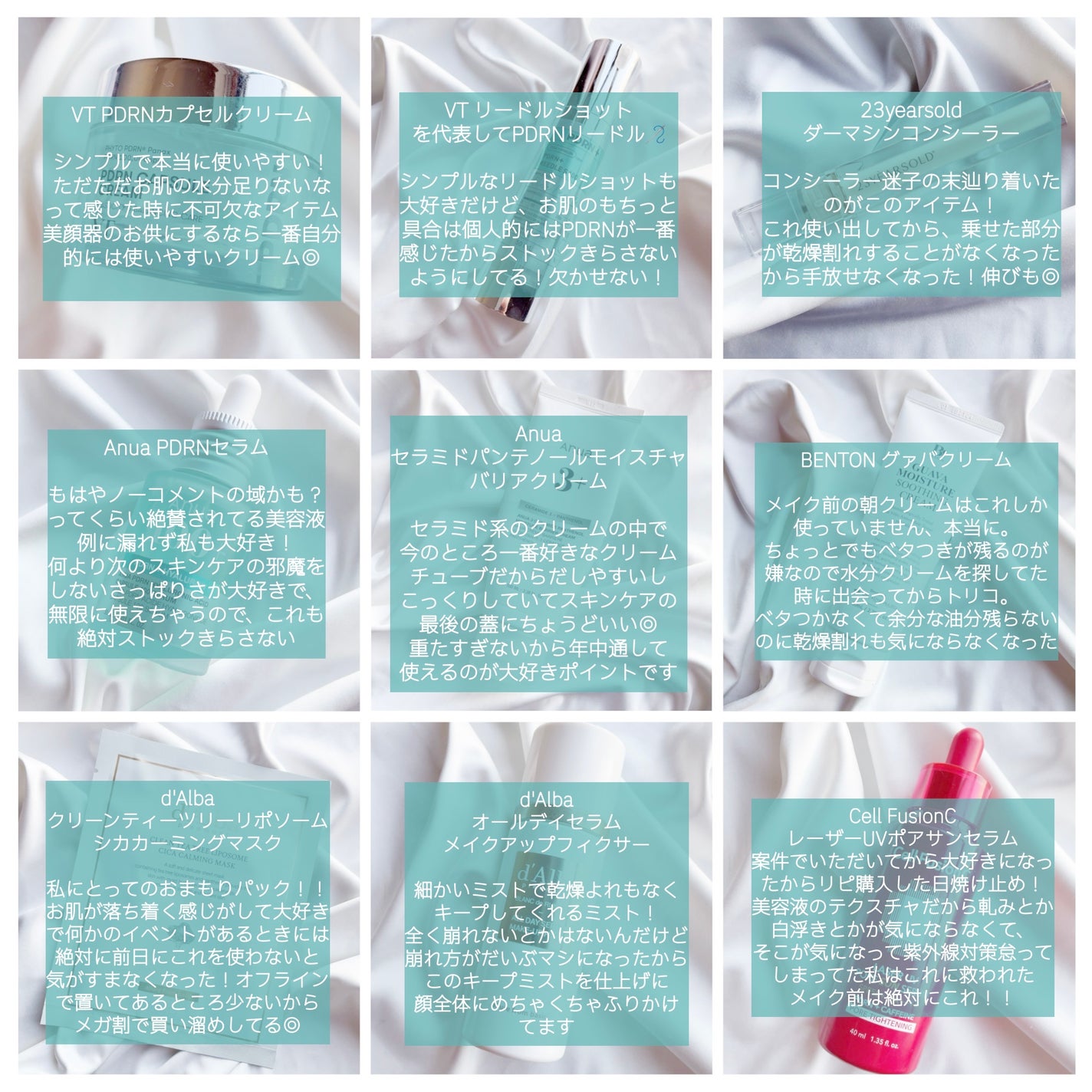 オールデイセラムメイクアップフィクサー/ダルバ/フィックスミストを使ったクチコミ(3枚目)