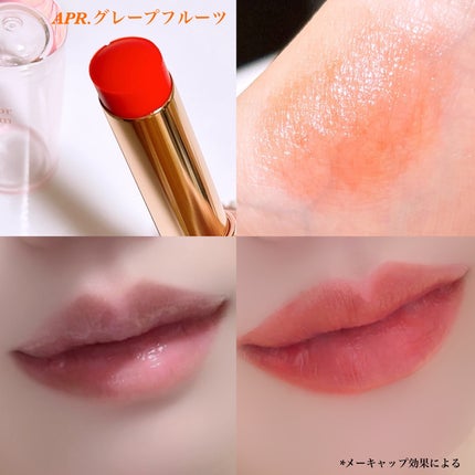 を使ったクチコミ(3枚目)