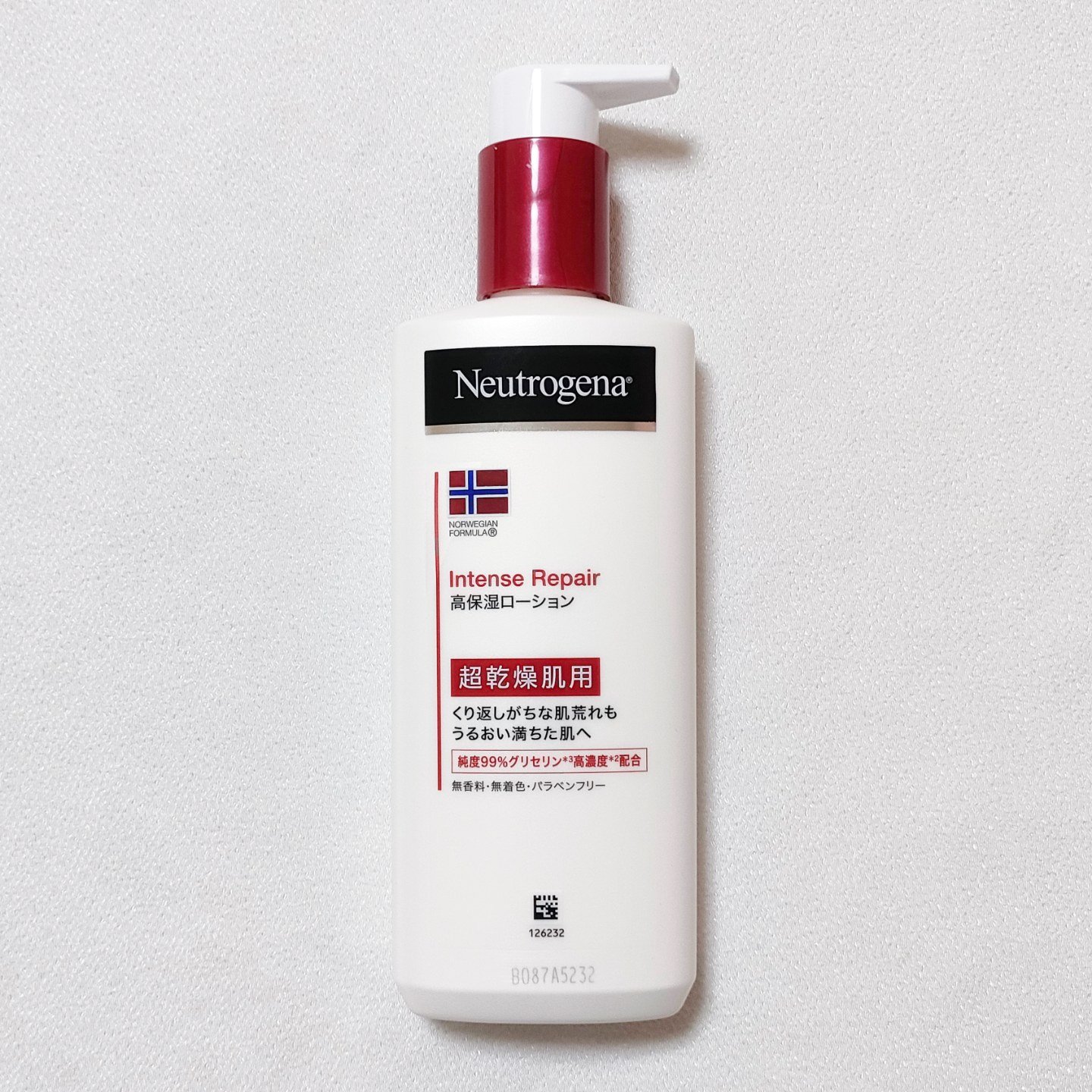 ノルウェー フォーミュラ インテンスリペア ボディ エマルジョン/Neutrogena/ボディローションを使ったクチコミ（1枚目）