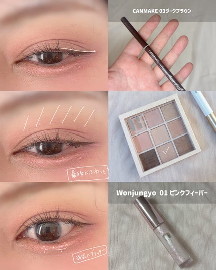 超細芯アイブロウ/CEZANNE/アイブロウペンシルを使ったクチコミ(5枚目)