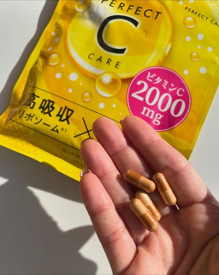 パーフェクトCケア/PERFECT CARE/美容サプリメントを使ったクチコミ(2枚目)