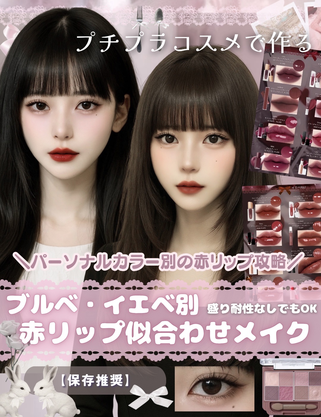 センシュアルヌードグロス/HERA/リップグロスを使ったクチコミ（1枚目）