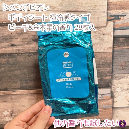 ãã¿ãð§žLIPSããŒãã㌠on LIPS ã䜿ãåãã³ã¹ã¡ç޹ä»ïŒ10æã«äœ¿ãåã£ãã³ã¹ã¡ãã¹ãã³ã±ã¢é¡ã..ãïŒ9æç®ïŒ