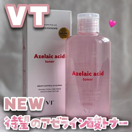 AZケア トナー/VT/化粧水を使ったクチコミ(1枚目)