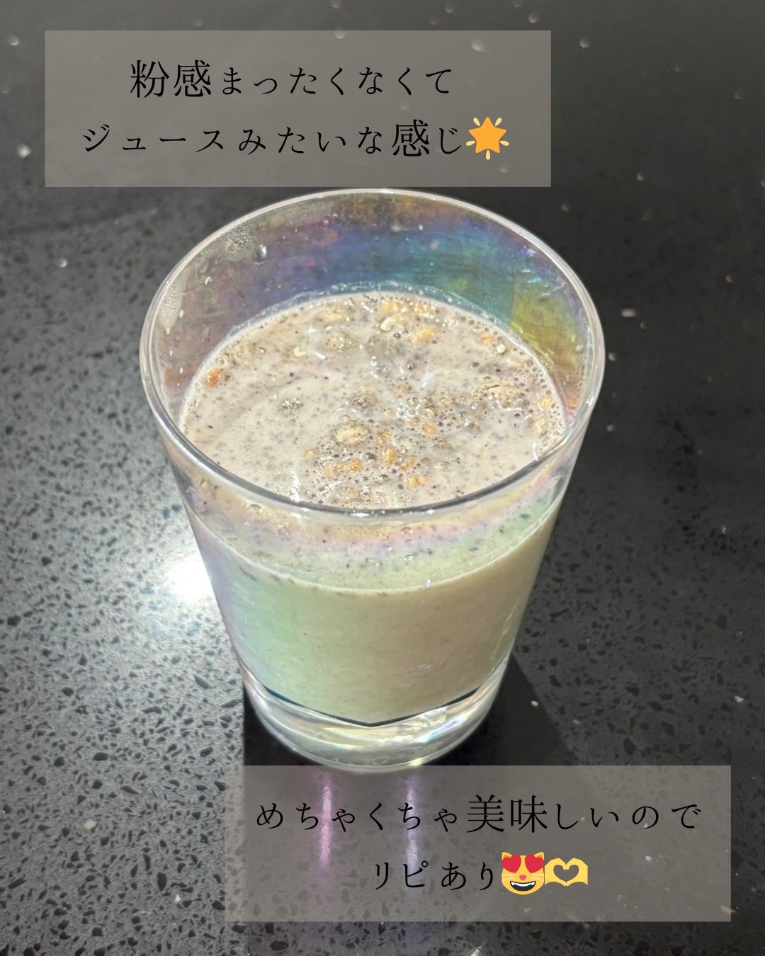 えむ。 投稿ある方フォロバ100リムバ100 on LIPS 「オリーブヤング・Qoo10で1位*を獲得した韓国発の大人気プロ..」(3枚目)