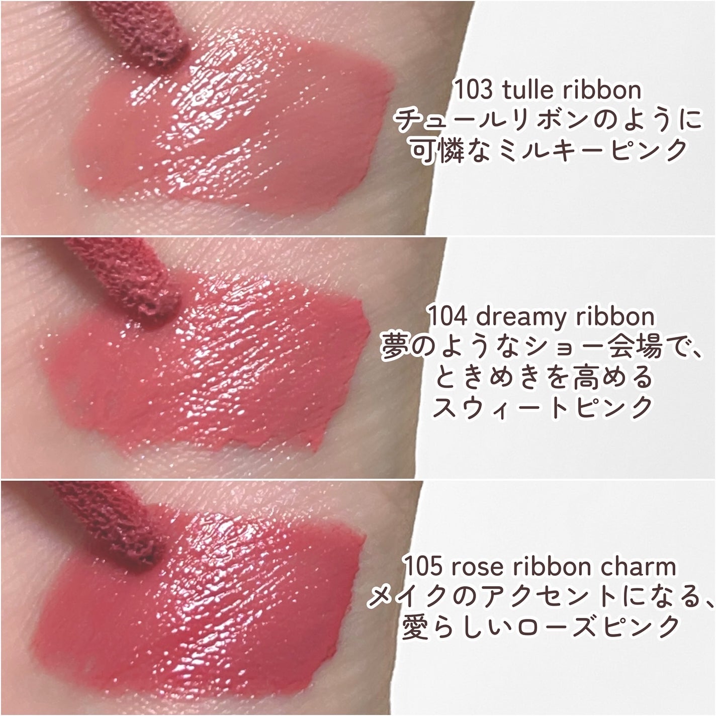 ジルスチュアート アイダイヤモンド グリマー/JILL STUART/グリッターを使ったクチコミ(4枚目)