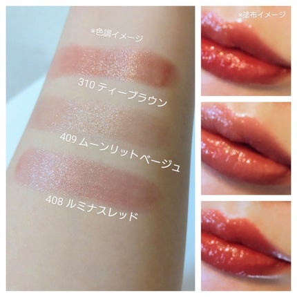 オペラ グロウリップティント/OPERA/リップティントを使ったクチコミ(2枚目)