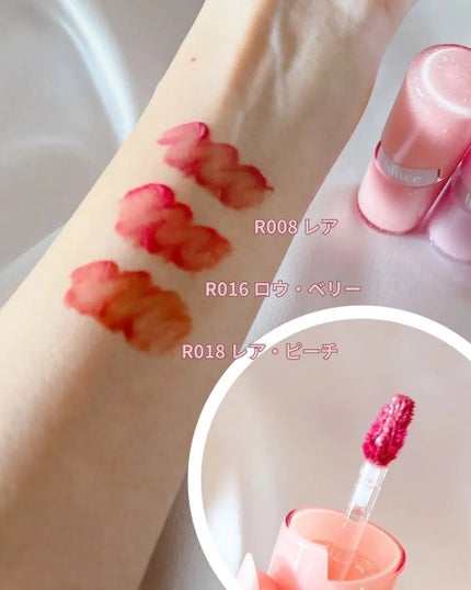 ロウグロウジェルティント/hince/リップティントを使ったクチコミ(3枚目)