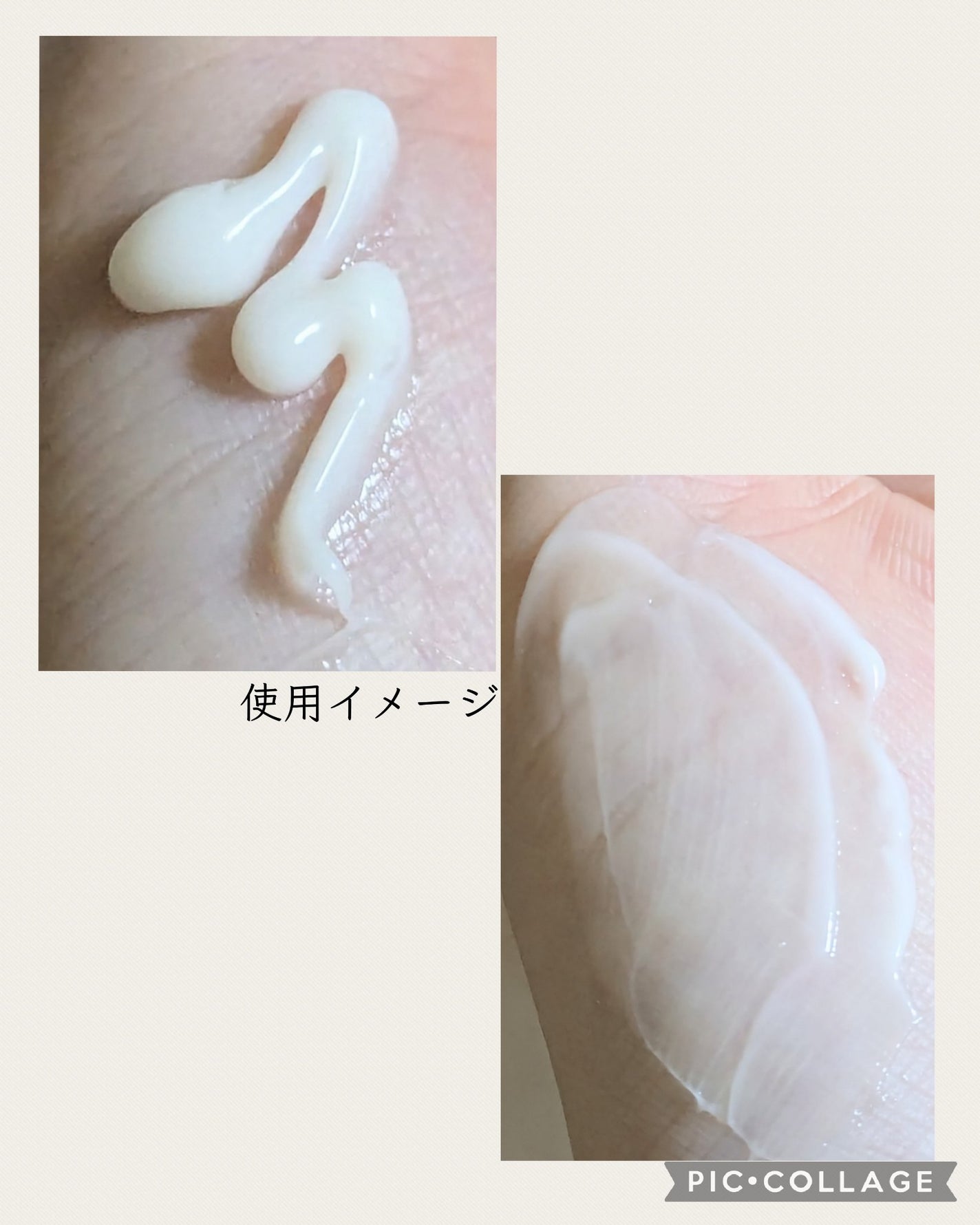 ネセサリーネッククリーム チューブタイプ/VELLA/ネック・デコルテケアを使ったクチコミ(4枚目)