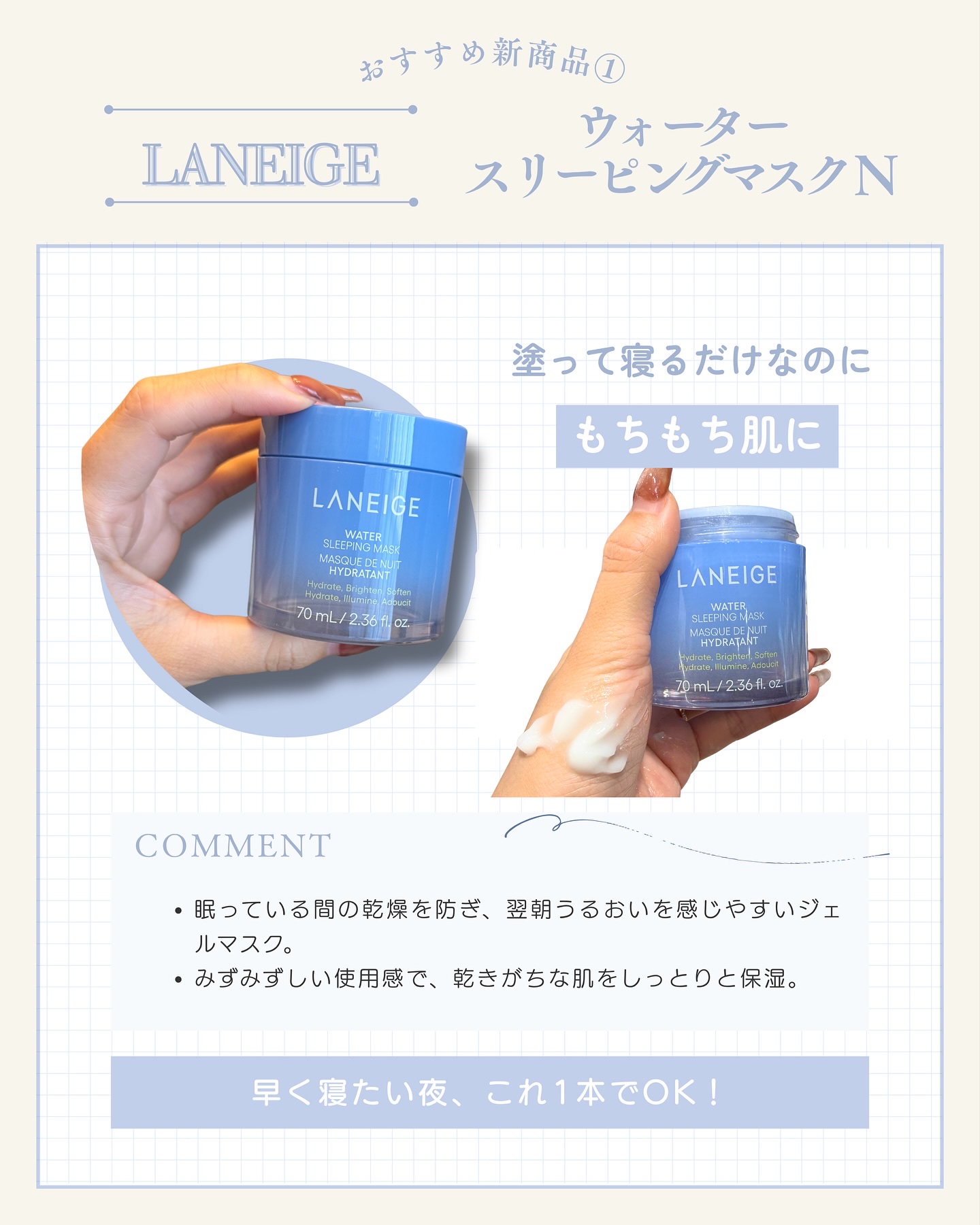 ReDRNエクソソームアンプル/Dr.nineteen/美容液を使ったクチコミ（2枚目）