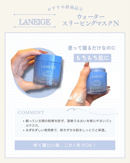 ビタ3セラム/オーズナリー/美容液を使ったクチコミ(2枚目)