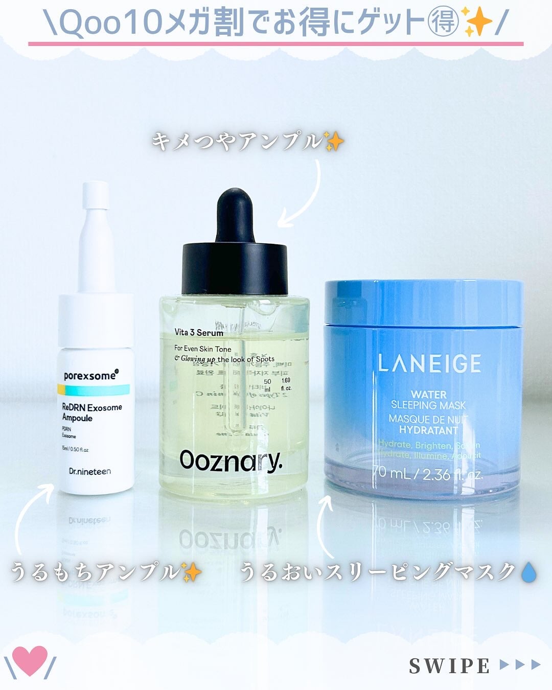 ReDRNエクソソームアンプル/Dr.nineteen/美容液を使ったクチコミ(5枚目)