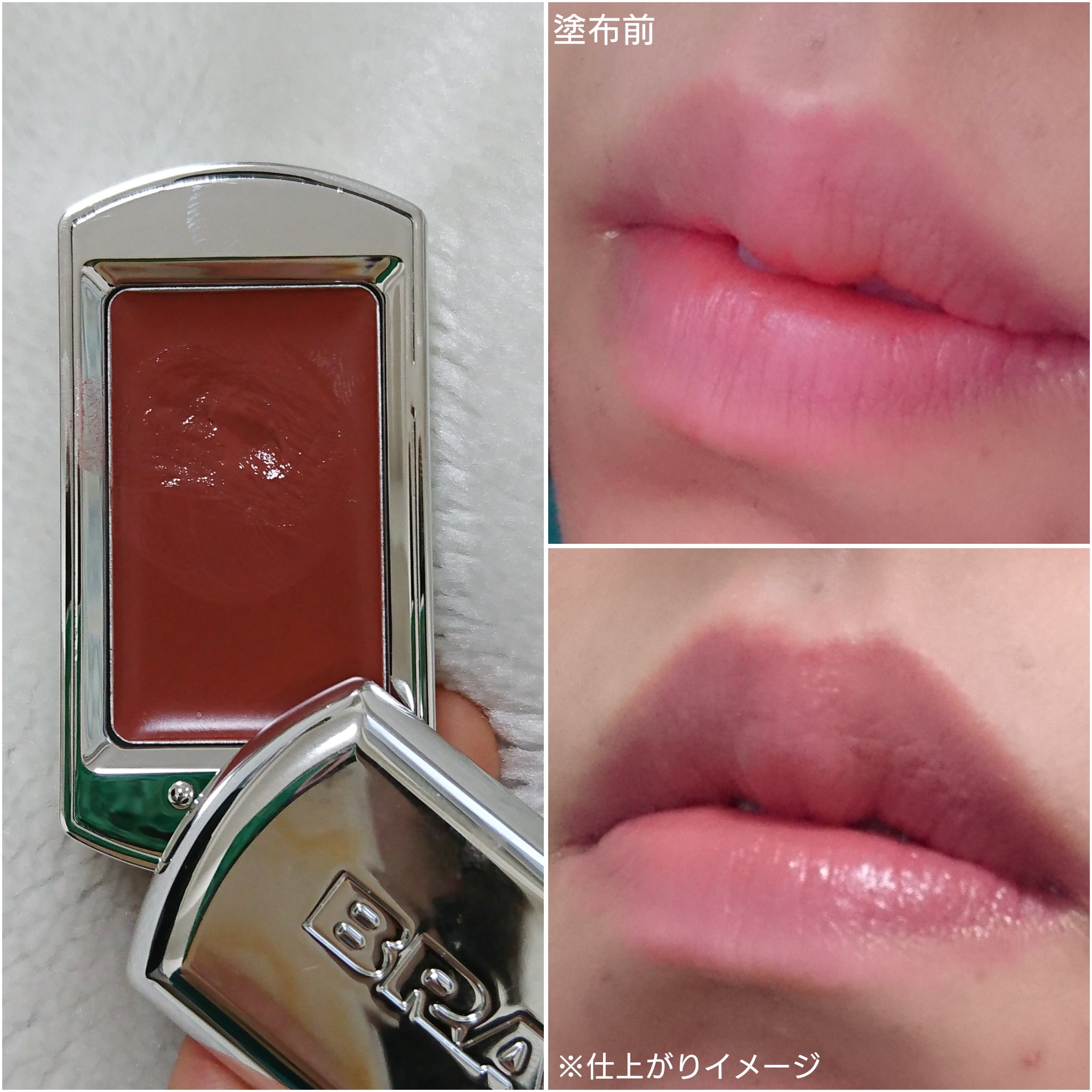 BRAYE LIPSLEEK/BRAYE/口紅を使ったクチコミ（2枚目）