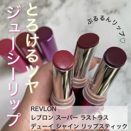 を使ったクチコミ(1枚目)