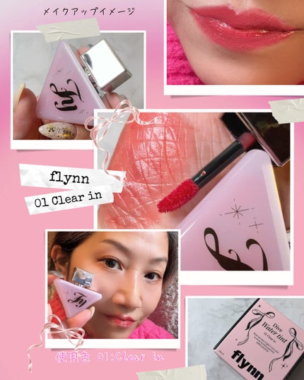 ノルン on LIPS 「他の投稿はココから⇨@sakuya2012☑︎flynn𓆸ダイ..」(2枚目)