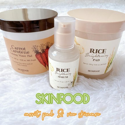 キャロットカロテン カーミングウォーターパッド/SKINFOOD/トナーパッドを使ったクチコミ(1枚目)