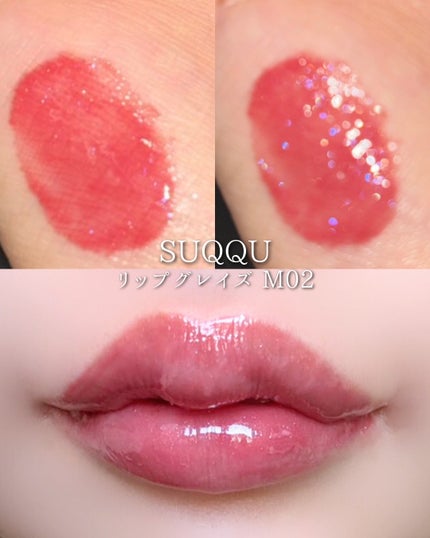 SNIDEL メイクアップコフレ Cheers Again/SNIDEL BEAUTY/メイクアップキットを使ったクチコミ(9枚目)