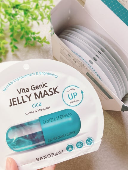 ビタ ジェニックゼリーマスク/BANOBAGI/シートマスク・パックを使ったクチコミ(4枚目)