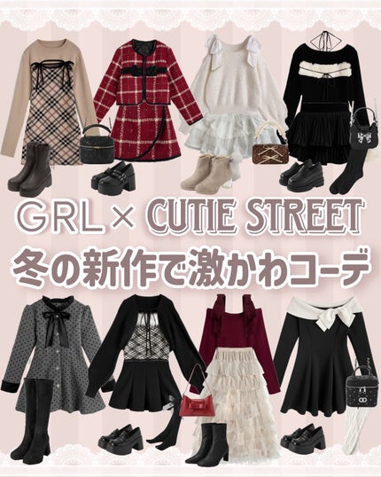 ファーホルターネックリボンニットトップス/GRL/その他を使ったクチコミ(1枚目)