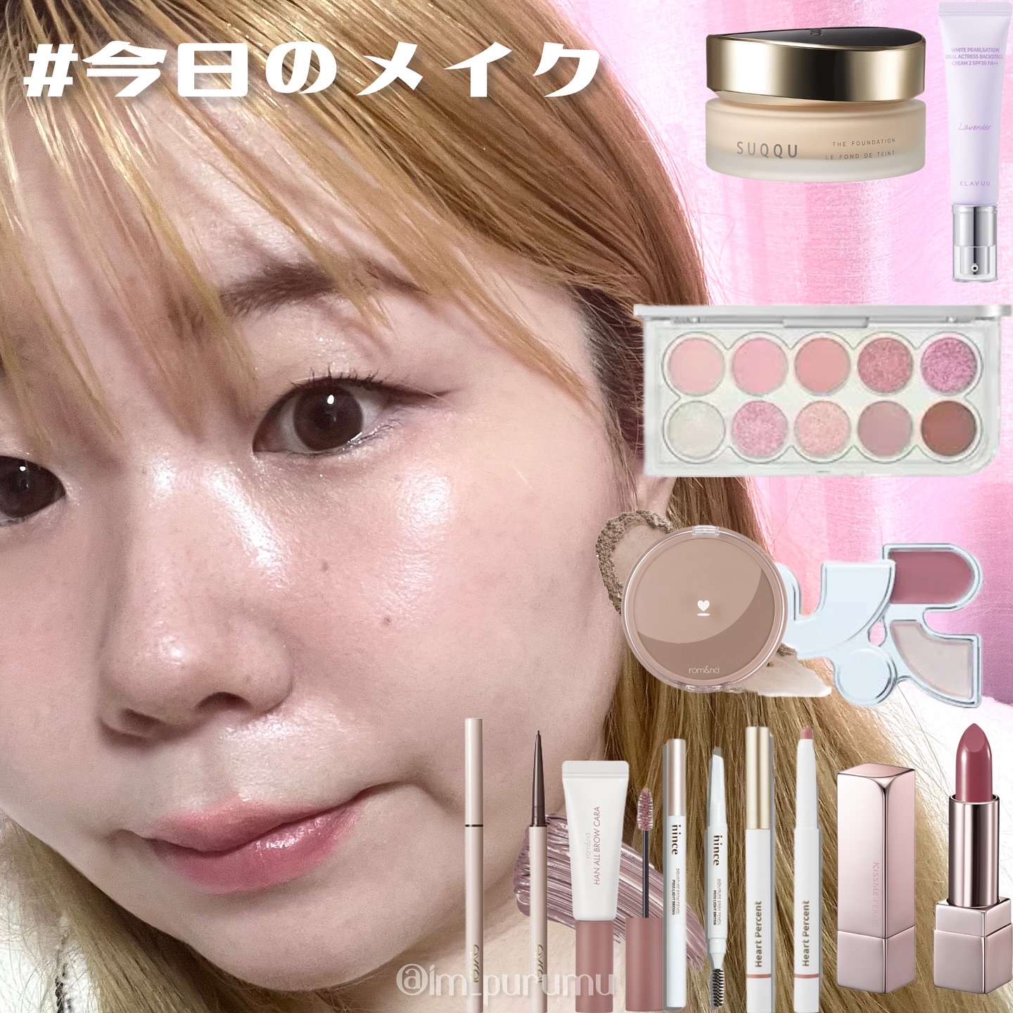 ドットオンムードリップペンシル 04 ストロベリーミルク/Heart Percent/リップライナーを使ったクチコミ（1枚目）