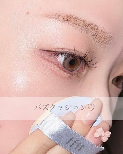 アイシーフィットカバークッションEX/TFIT/クッションファンデーションを使ったクチコミ(1枚目)