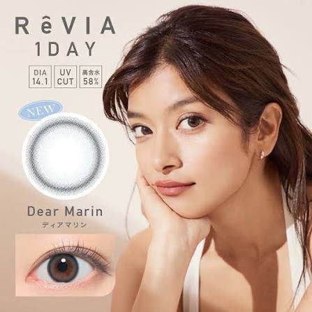 ReVIA 1day ReVIA1day[COLOR]/ReVIA/ワンデー（１DAY）カラコンを使ったクチコミ（2枚目）