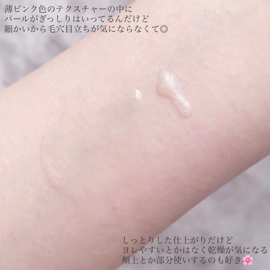 カバーマスターピンククッション/hince/クッションファンデーションを使ったクチコミ(9枚目)