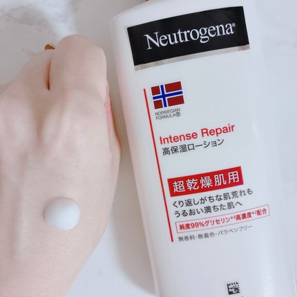 ノルウェー フォーミュラ インテンスリペア ボディ エマルジョン/Neutrogena/ボディローションを使ったクチコミ(3枚目)