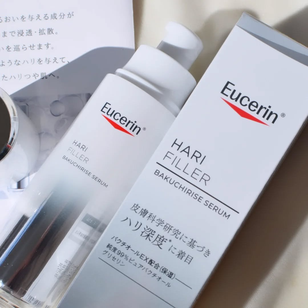 まぴねーず@フォロバ100 on LIPS 「ユーセリンハリフィラーバクチライズセラム(美容液)【商品説明】..」(3枚目)