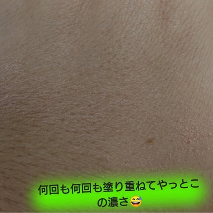 セリア チアミーティアラパウダーチークのクチコミ「✨チアミーティアラパウダーチークパステルピンク✨
セリアで買える子供用化粧品。安いけど使う人.....」(3枚目)