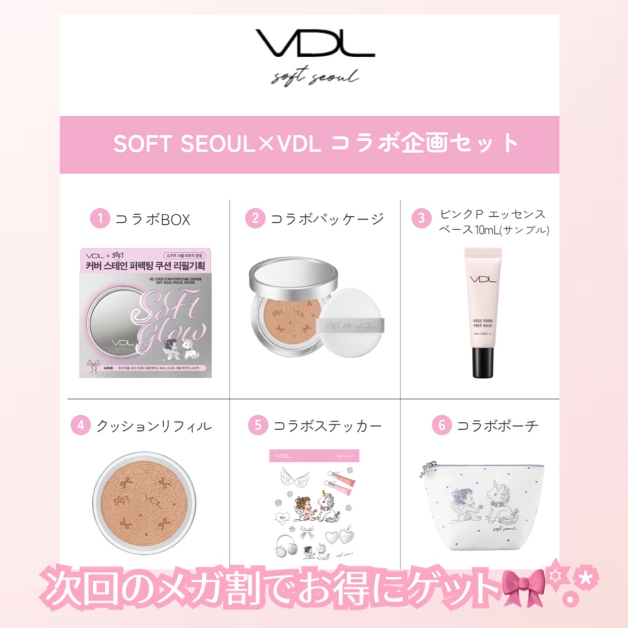 カバーステイン パーフェクティング クッション ファンデーション/VDL/クッションファンデーションを使ったクチコミ（3枚目）