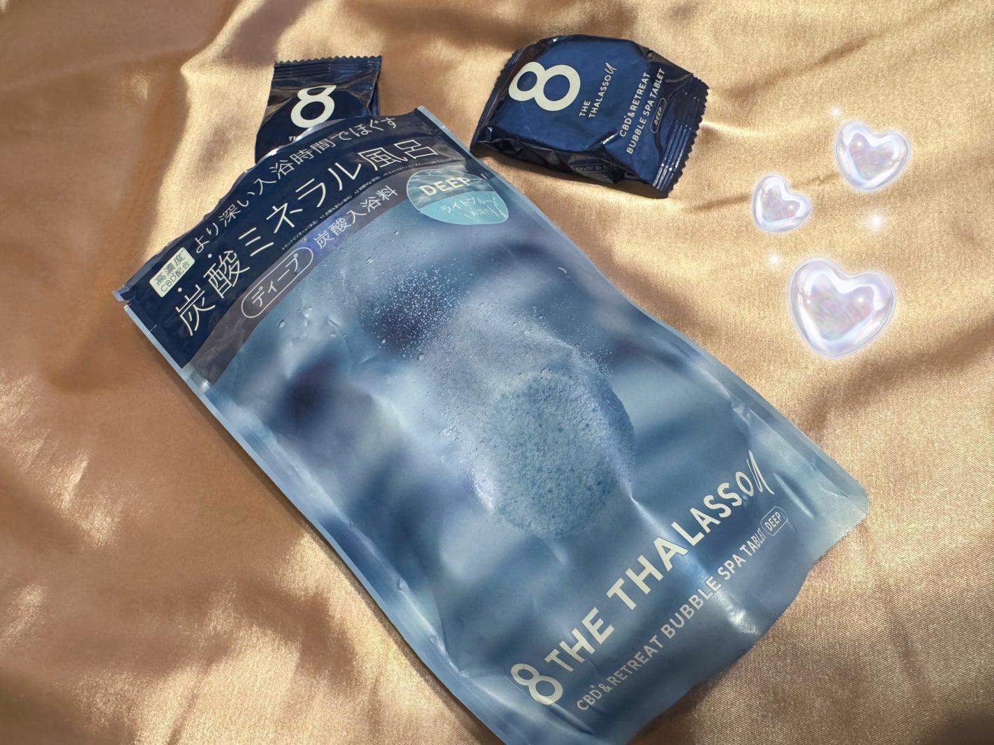 エイトザタラソ ユー CBD&リトリート バブルスパ タブレット入浴料 ディープ/エイトザタラソ/炭酸系入浴剤を使ったクチコミ(1枚目)