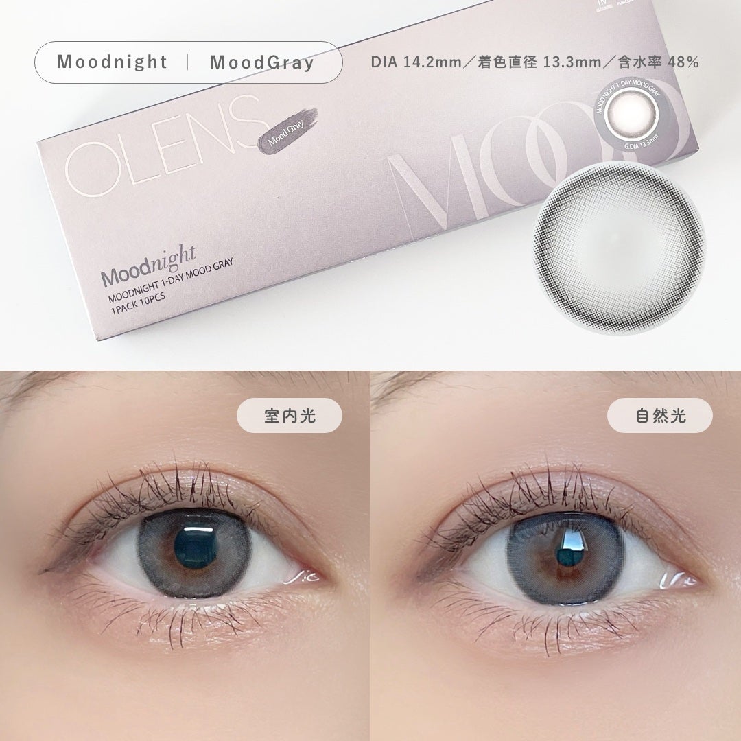 Moodnight 1Month/OLENS/カラーコンタクトレンズを使ったクチコミ(4枚目)