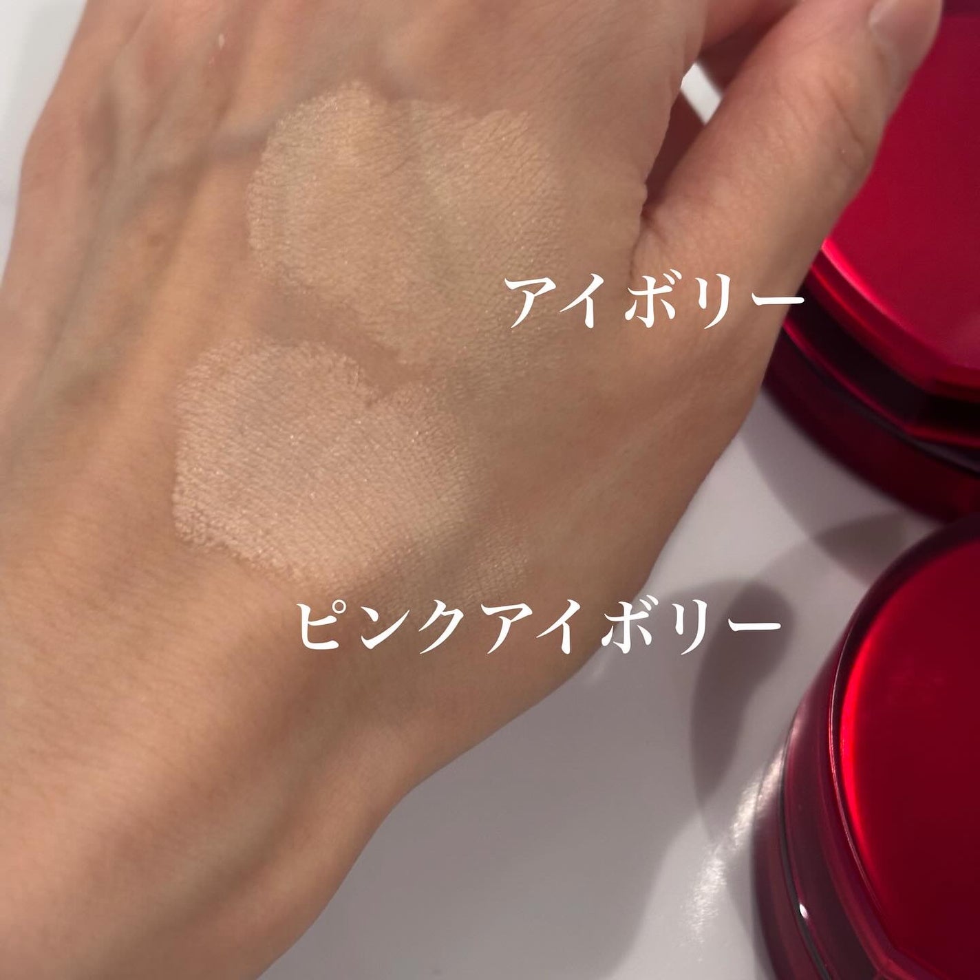 ウォータースプラッシュサンクリーム セラミド/espoir/日焼け止めクリームを使ったクチコミ(3枚目)