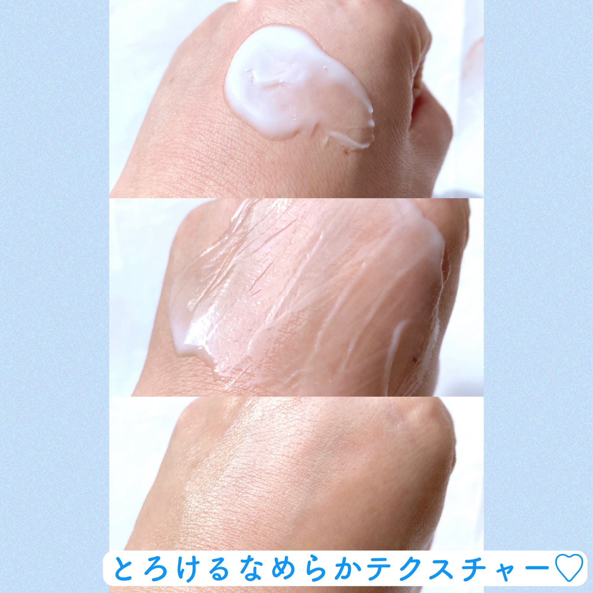 セラミドアトローション/ILLIYOON/ボディローションを使ったクチコミ（2枚目）