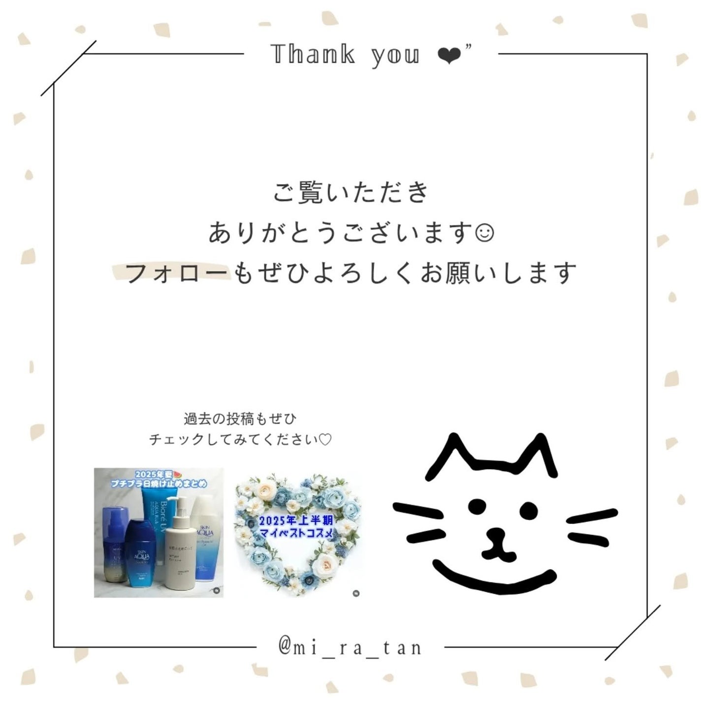 エッセンシャル リップチーク タップ/CLIO/ジェル・クリームチークを使ったクチコミ(5枚目)