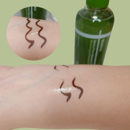 マデカ抹茶ポアクレンジングオイル/センテリアン24/オイルクレンジングを使ったクチコミ(2枚目)