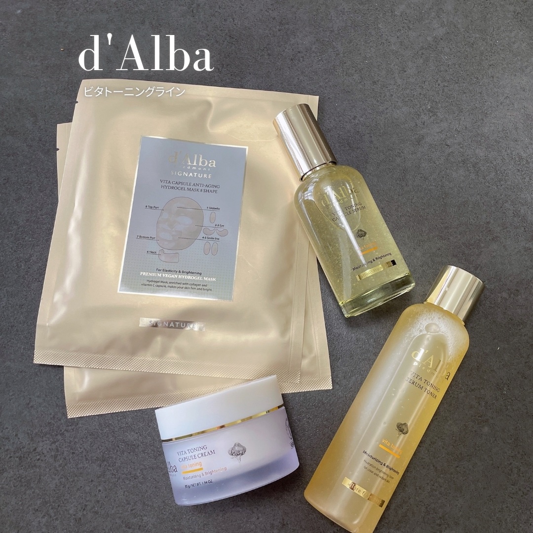 ビタトーニングセラムトナー/ダルバ/化粧水を使ったクチコミ（1枚目）