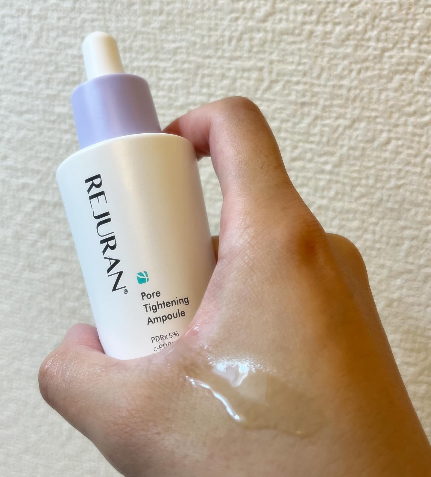 REJURAN ポアタイトニングアンプル 30ml/REJURAN COSMETICS/美容液を使ったクチコミ（3枚目）